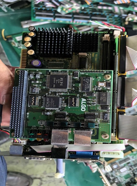 【顺庆】拆机线路板，型号：EMCORE-i514，成色漂亮！【议价】