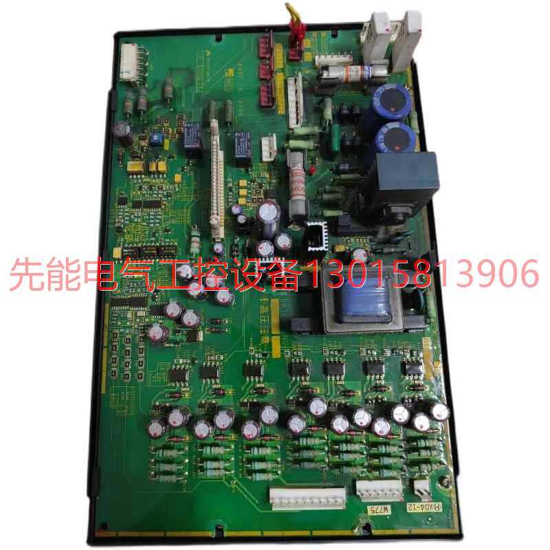 拍前咨询【议价】拍前富士变频器G11P11驱动板30KW37KW45KW55KW75