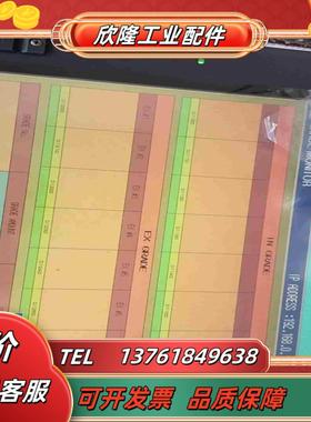 触摸屏GT1595-XTBA功能完好用的议价