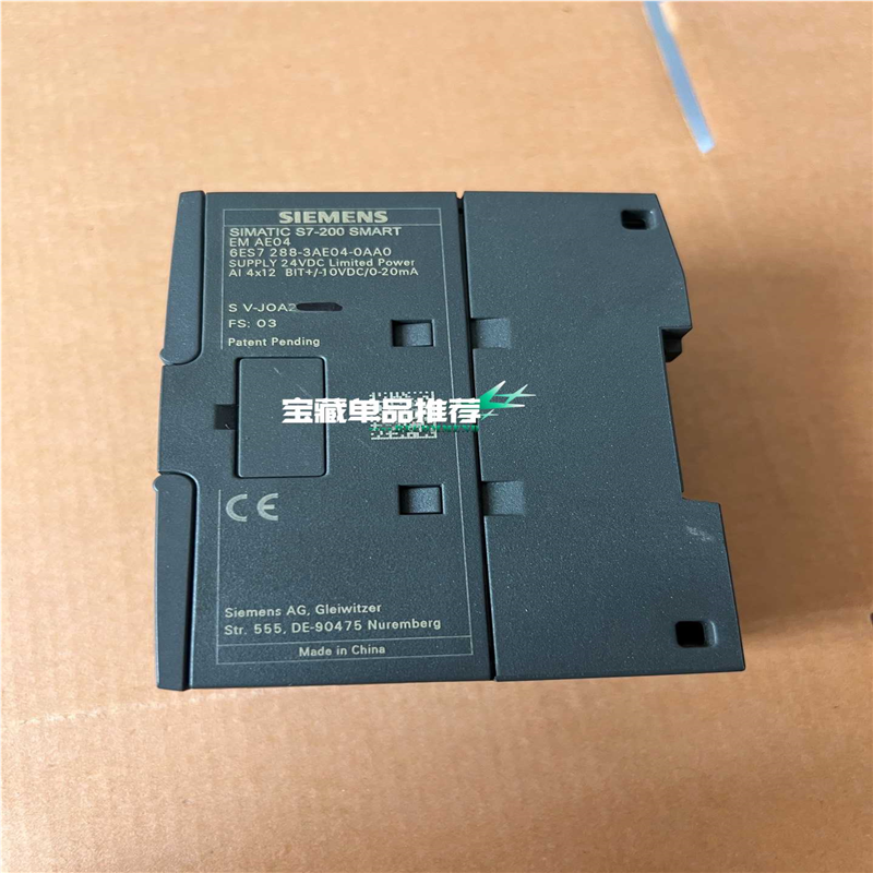 plc模块 S7-200 SMART 6ES7288-(崽崽配件）