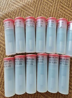 （议价）NMAR洋马EY18油嘴，146623-53351