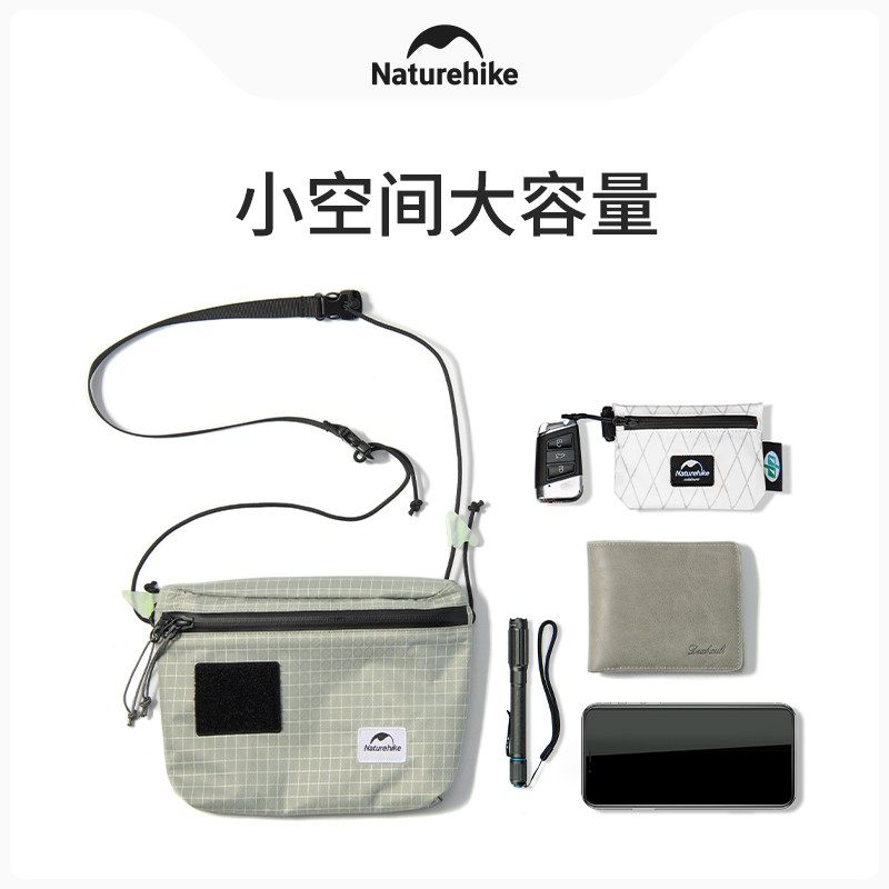 【单肩挎包】挪客轻量包防水夏季男女小包包旅行迷你大容量斜挎包,户外/登山/野营/旅行用品,气罐套/包,淘宝优惠券,粉丝福利购,淘宝优惠卷