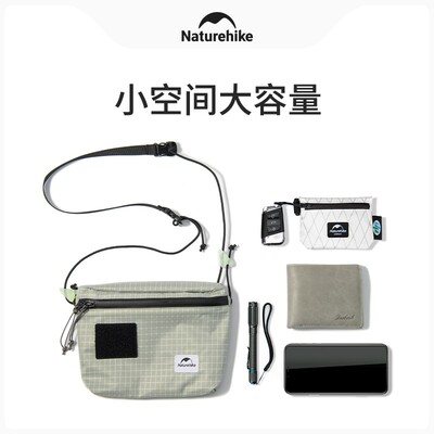 【单肩挎包】挪客轻量包防水夏季男女小包包旅行迷你大容量斜挎包