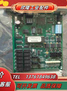 兰氏 Ransburg   IO模块 A11761-01议价