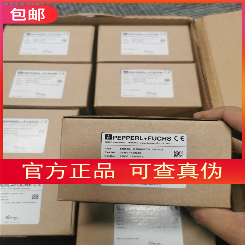 P+F 倍加福编码器RHI90N-0HAK1R61N-01024（卡套电子）