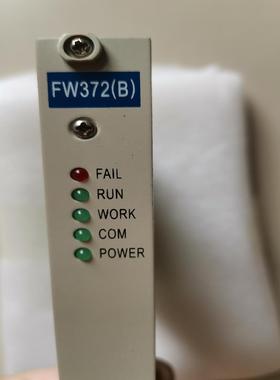 浙大中控卡件FW-372(B)(崽崽配件）