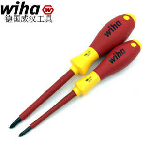 PH2 PH3起子 PH1 德國進口wiha威漢321N電工絕緣十字螺絲刀PH0