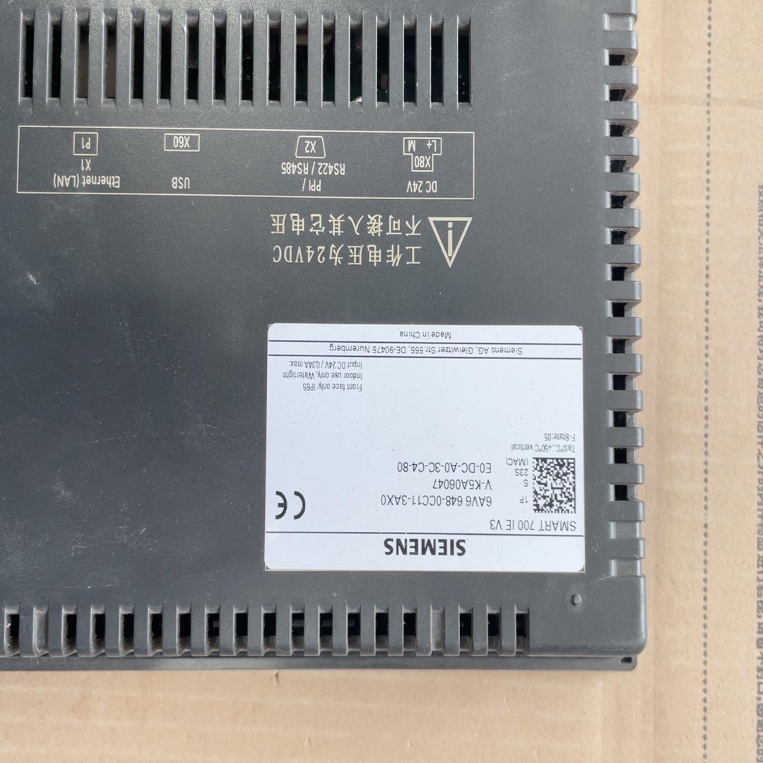 触摸屏 SMART 700 IE V3 6AV6 64(崽崽配件）