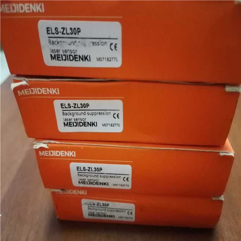 议~明治光电传感器ELS-ZL30P,背景抑制传感器,,质量