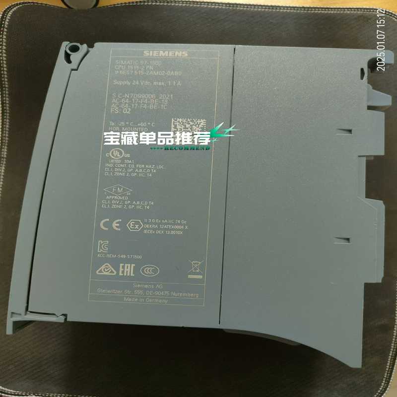 议~6ES7515-2AM02-0AB0成色很好功能正常