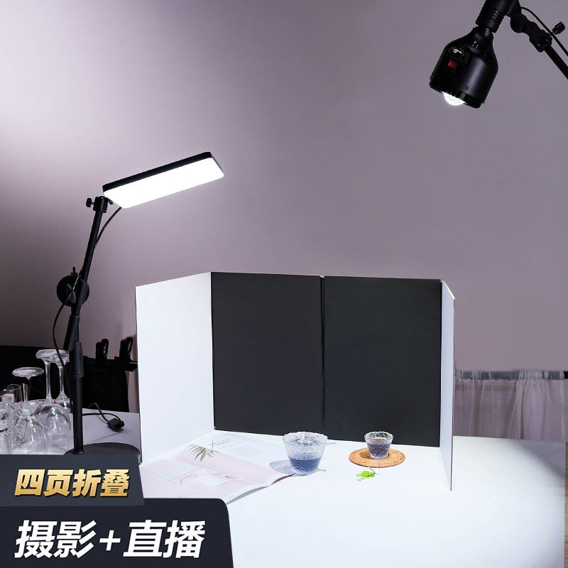 珠宝饰品直播摄影棚首饰美甲拍摄台反光板化妆品黑白背景拍照道具