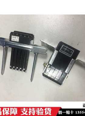 ClWZ中意电器二次插件RC2-10/12/14/16/18/20/22/24/26/28/30/32