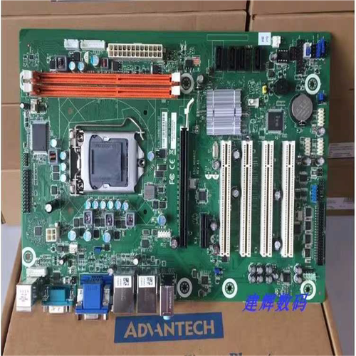 【汇生】研华工控主板 SIMB-A21 H61主板 支持I3/I5/【议价】