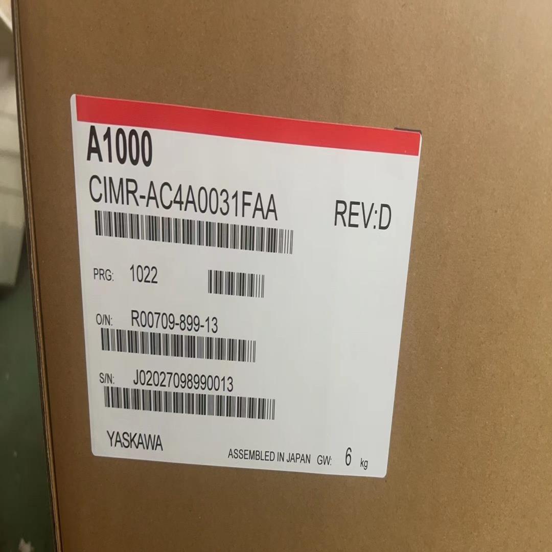 议价~安川变频器CIMR-AC4A0031FAA 便宜卖都有