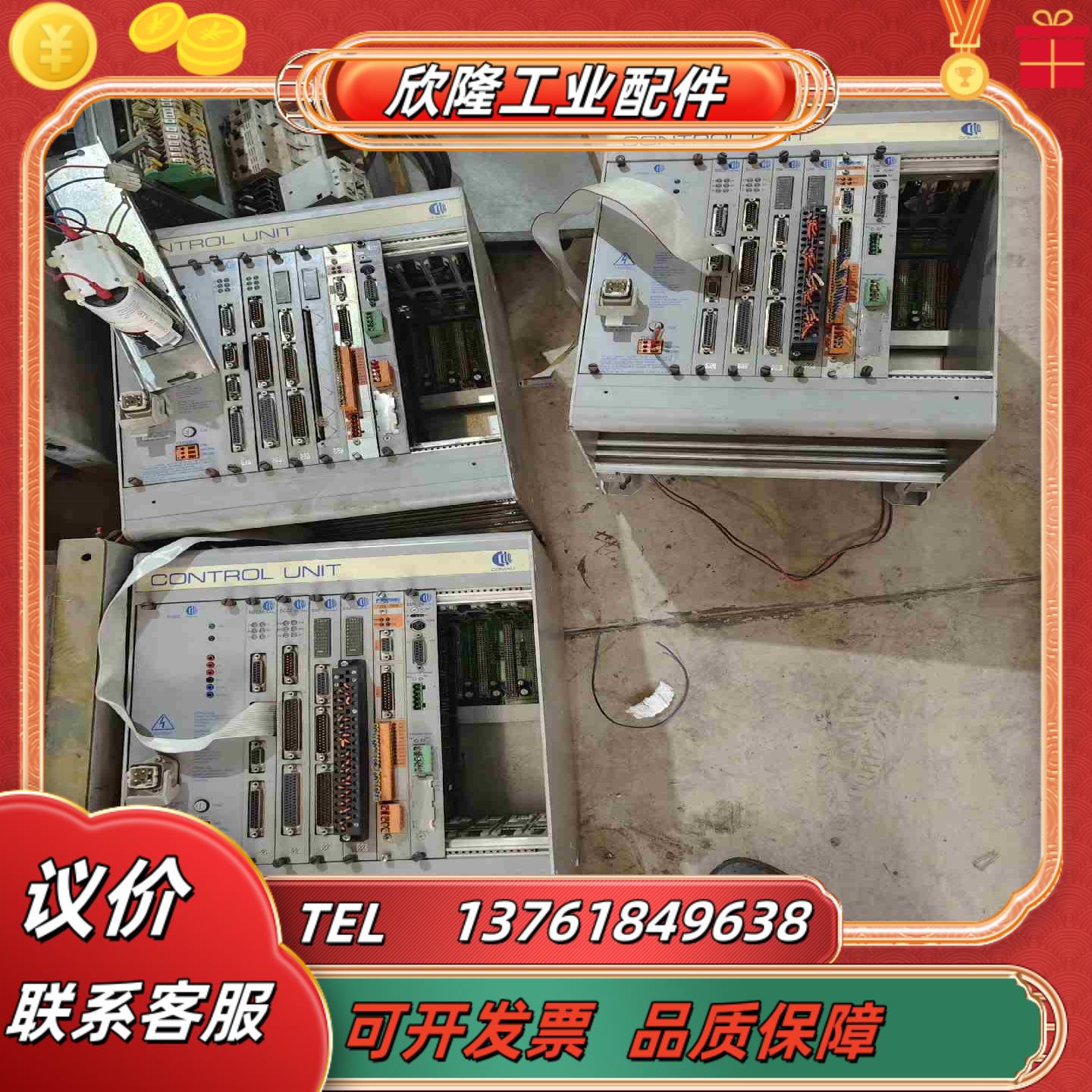 COMAU柯马机械手控制柜卡件RBC2 SCC2 SIM议价