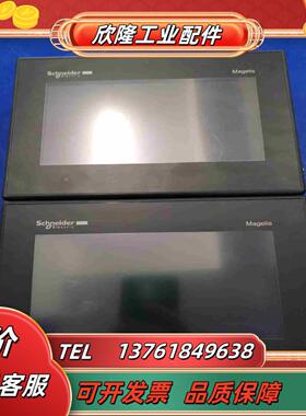 HMIGX03501HMIGX03502功能正常议价