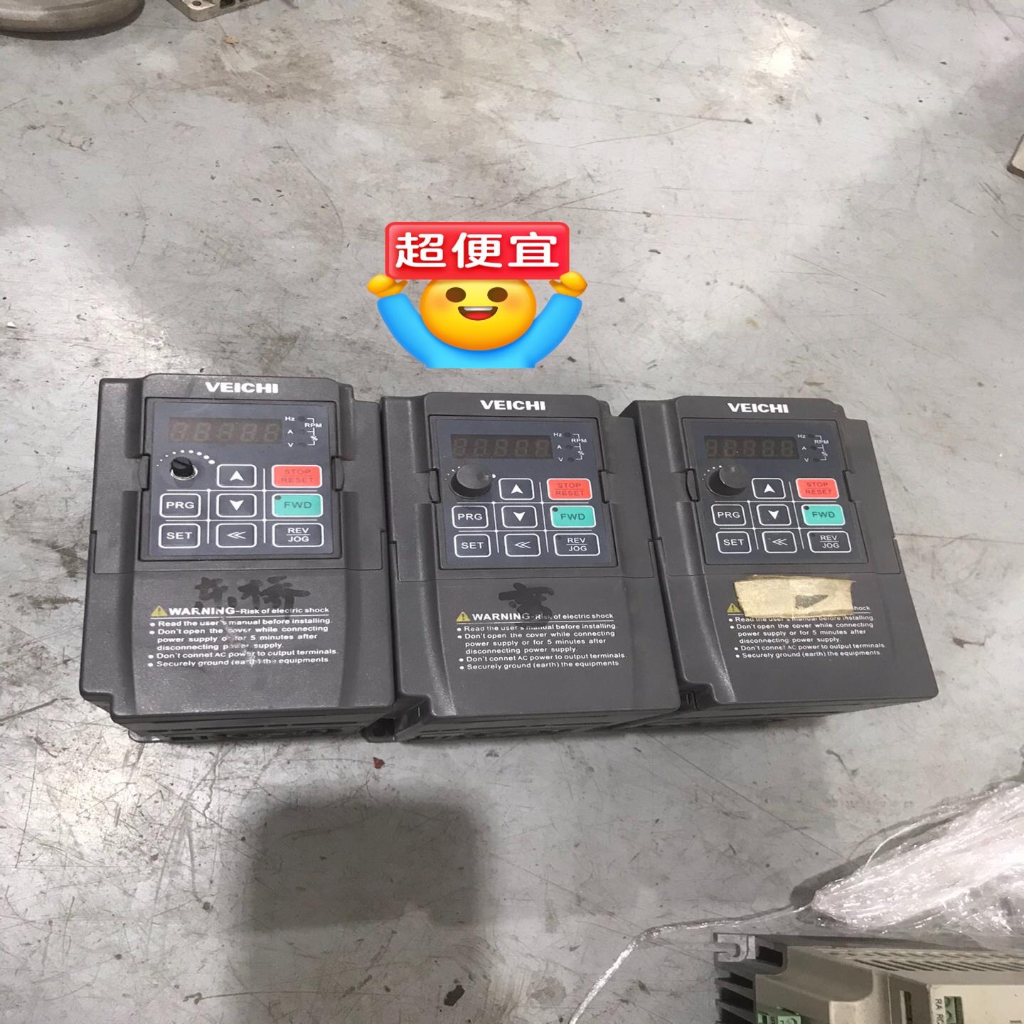 议~#变频器 伟创变频器AC60E-S2-R75G AC60E-