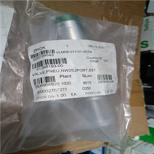 全新KEY高真空单向阀PSA N75437议价