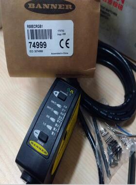 现货供应邦纳 色标传感器 R58ECRGB1R58ECRGB1Q R58ECRGB1Q8 R58A