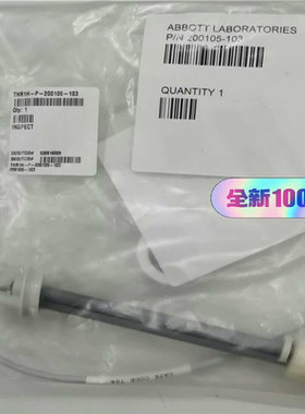 Abbott生化配件，200104-103，200105-1~议价