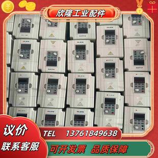 075KW 220议价 075S2 欧纶变频器OD5M