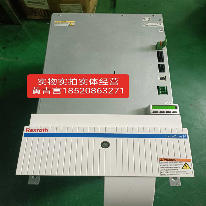 询价~HMV01.1R-W0045-A-07-NNNN/R9112