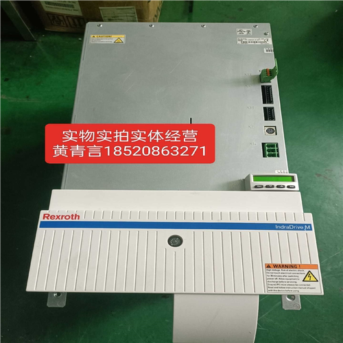 询价~HMV01.1R-W0045-A-07-NNNN/R9112