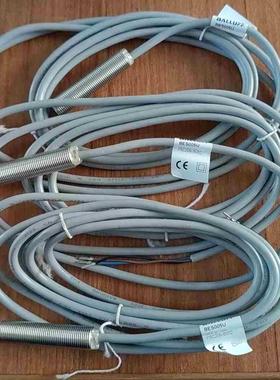 BALLUFF 巴鲁夫接近开关 BES005U未使用3议价