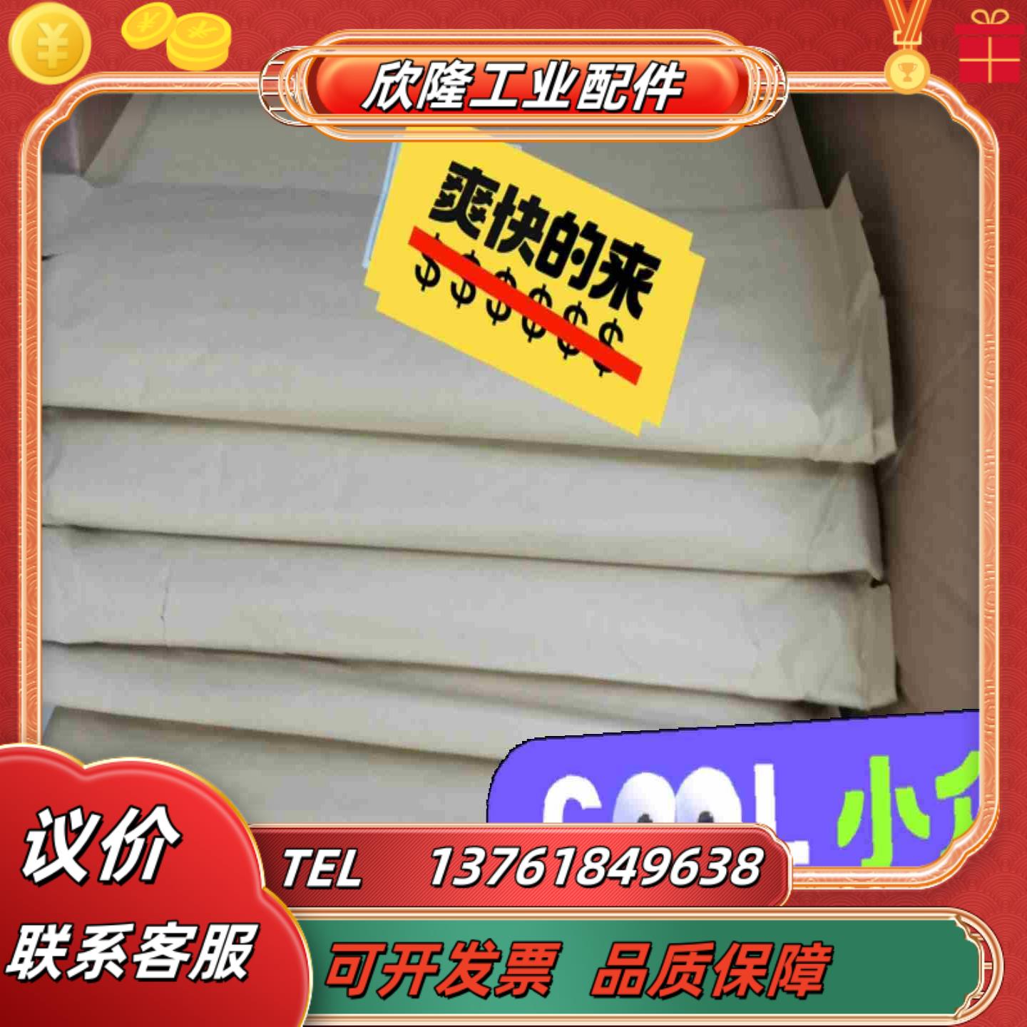 成色冲新浙大中控SIS系统卡件SAI9010 SDI901议价