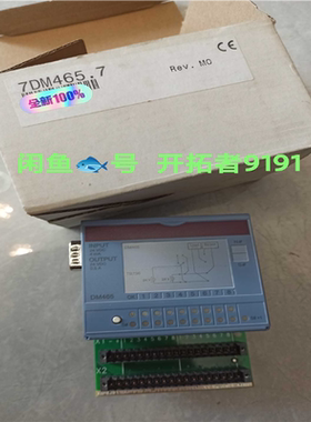 7DM4657 贝加莱模块用的上的来谈顺丰议价