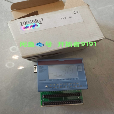 7DM4657 贝加莱模块用的上的来谈顺丰议价