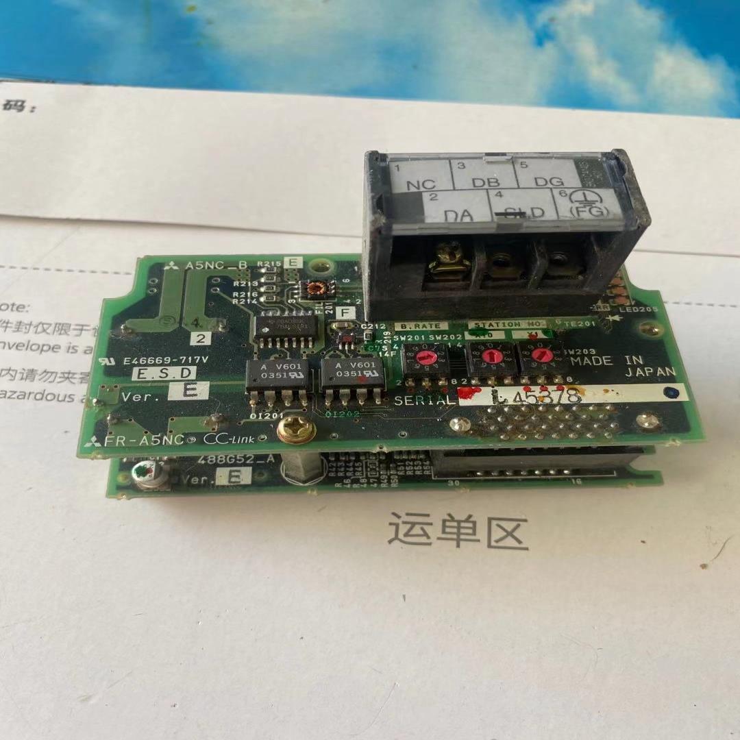FR-A5NC-A-B BC186A488G52(崽崽配件）