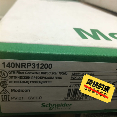 施耐德模块140NRP31200议价