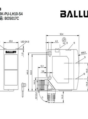 （议价）BOS017C BOS 23K-PU-LH10-S4，原