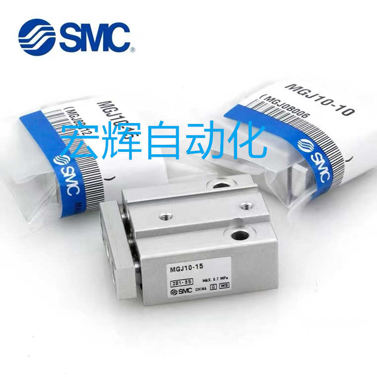 SMC全新原装MGJ10-5/10/15/20/30  MGJ6-5/10/15/20/30微型带导杆
