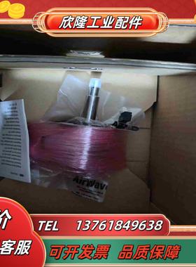 sew编码器OG72 DN 1024 Cl   ES2C议价