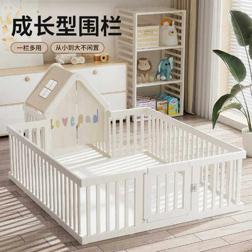 Lovepad宝宝游戏围栏防护栏婴儿童地上家用室内学步栅栏爬爬行垫