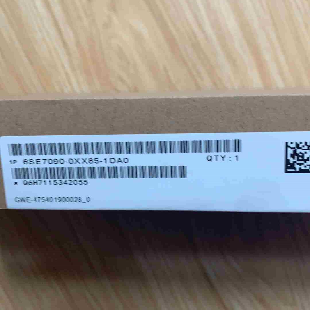 6SE7090-0XX85-1DA0质保议价议价