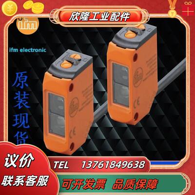 O6P701 O6H700 O6H702O6H701O6E701 O6S701 O6T217 O6T218 O6议价