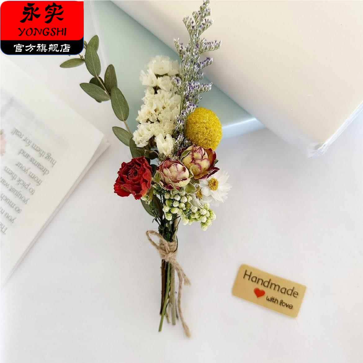 迷你满天星干花花束墙面装饰壁挂插花瓶diy材料包相框门牌香薰花