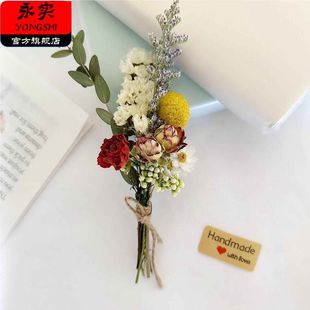 迷你满天星干花花束墙面装饰壁挂插花瓶diy材料包相框门牌香薰花