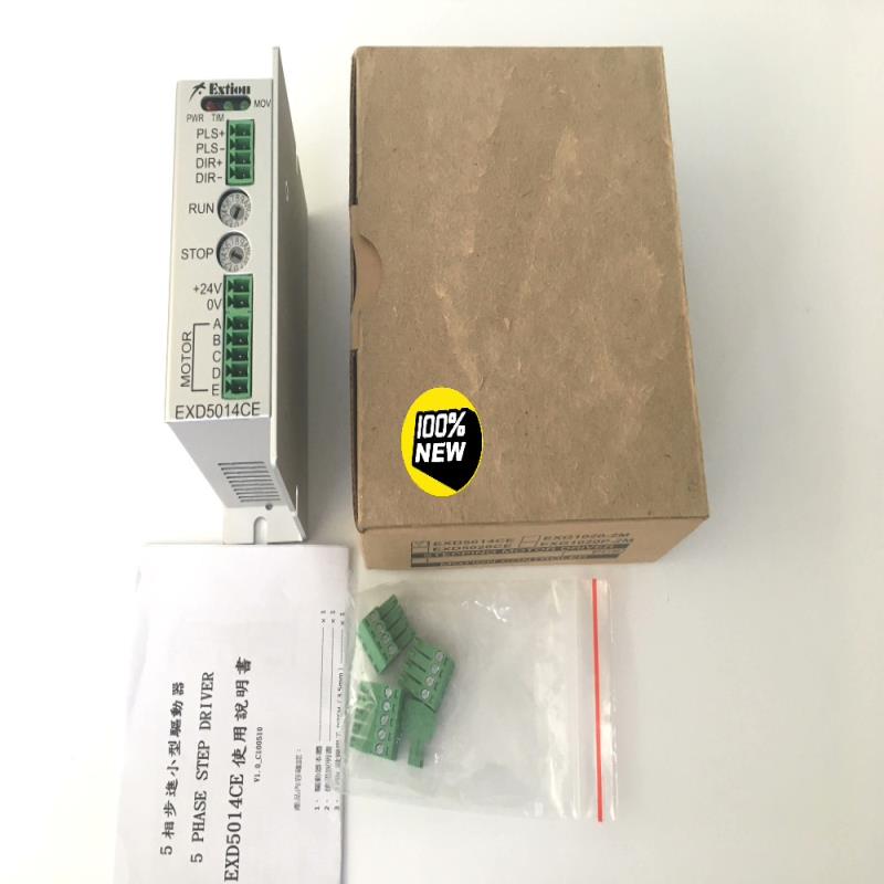 大内Extion驱动器EXD5014CE 实物图拍(崽崽配件）