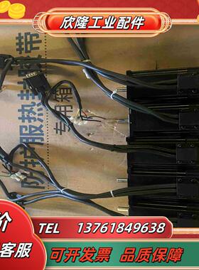 雷赛智能cl57闭环套装57cme23-mb需要联系拆议价