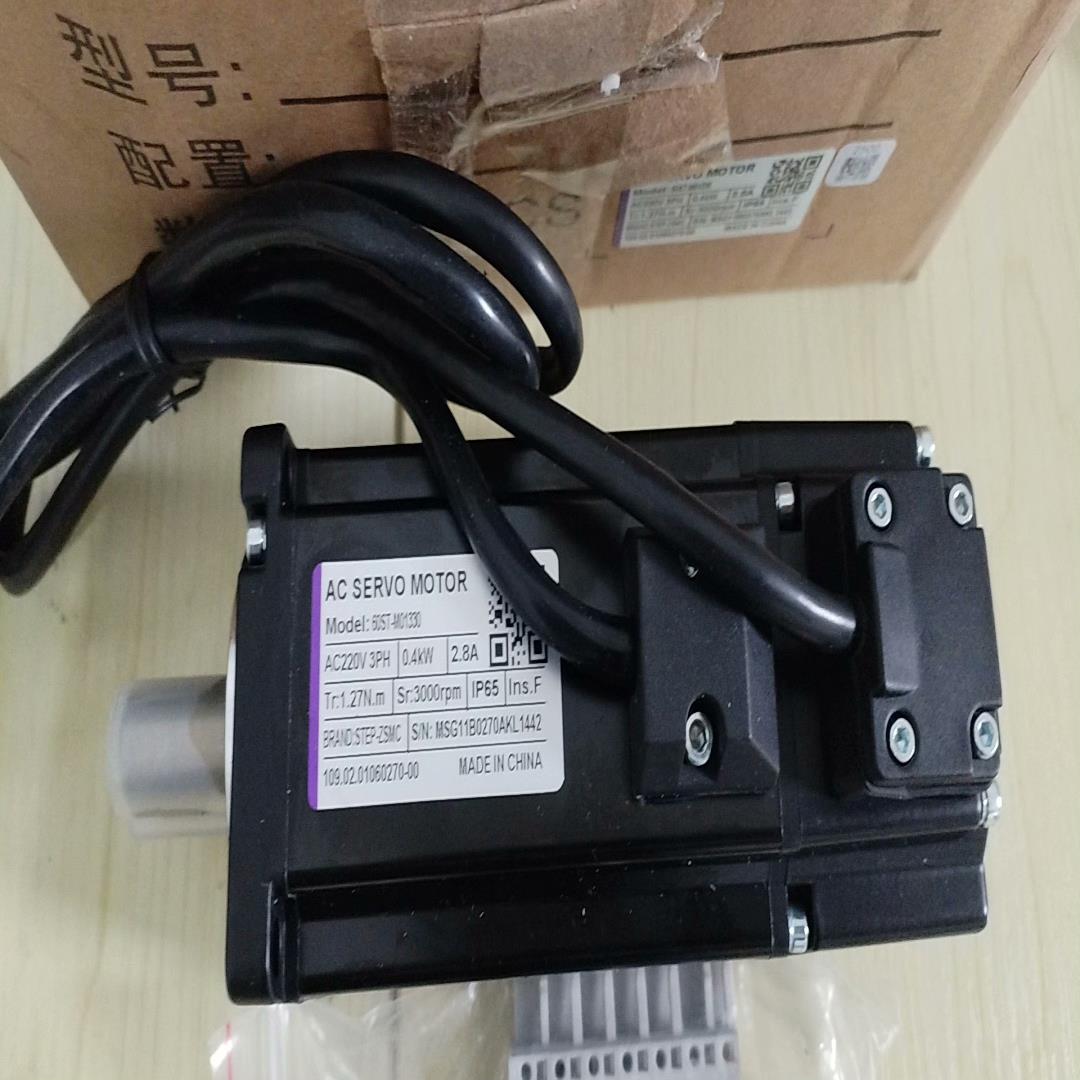 议~之山400W伺服电机两台，60STM01330