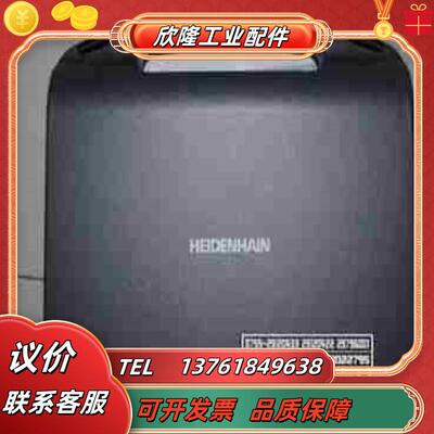 德国HEIDENHAIN海德汉测量仪PWT17heid议价