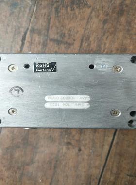 议~rofin Se0Nr:704 1022   100802.