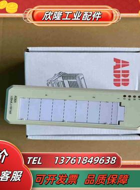 ABB模块 AO820 AI845 DI810 AO815议价