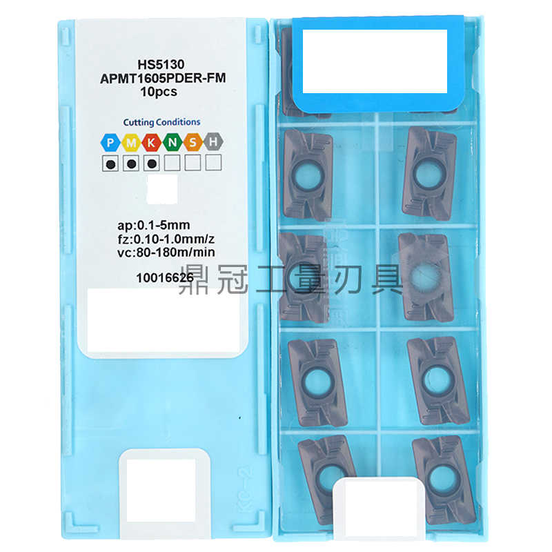 株洲数控铣刀片 APMT1135-FM WS5130 APMT1605-FM HS5130 HS5120