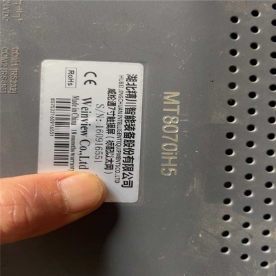 议~威仑MT8070iH5，上电触摸正常，实物