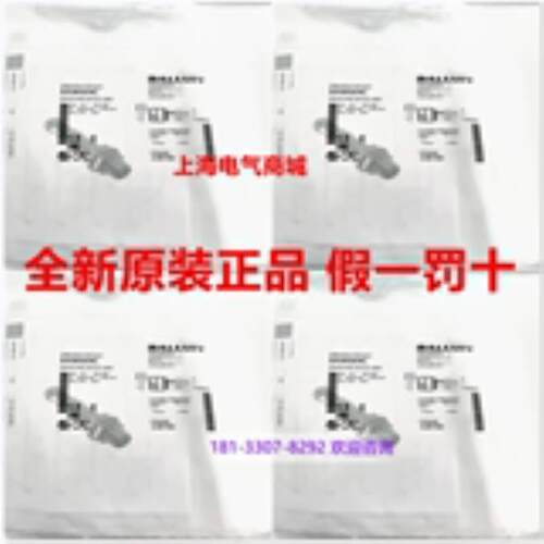 全新原装进口巴鲁夫传感器BAW M12MI-UAC35C-S04G 现货 BAW004C